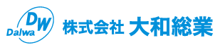 株式会社大和総業